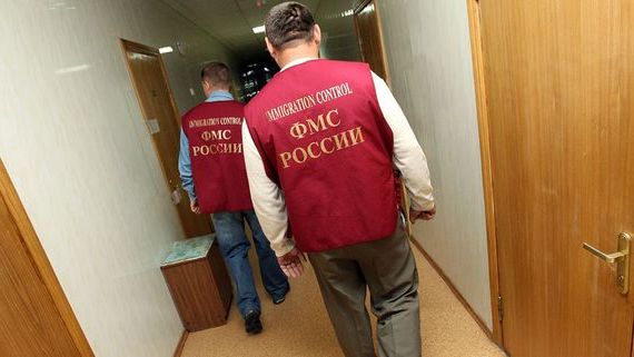 прописка в Пугачёве